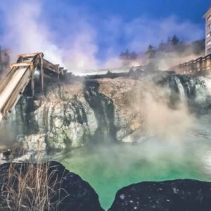 Paquete Turístico a Tokio, Kioto y Alpes