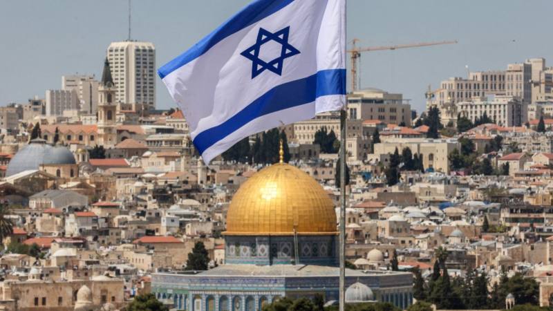 Requisitos para viajar a Israel